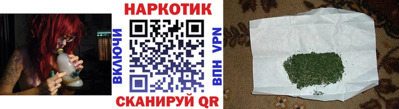 Как найти закладки Лесной МАРИХУАНА  Меф  APVP  Гашиш  Кокаин 
