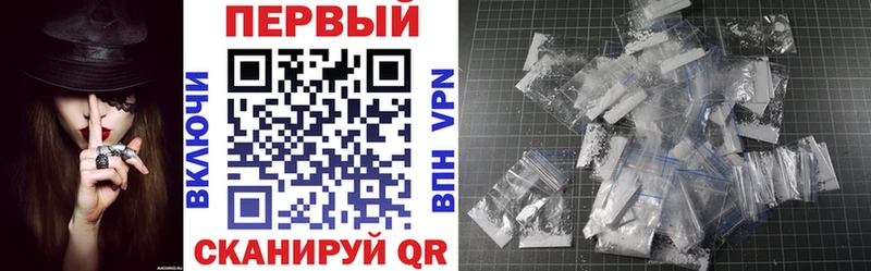 АМФ VHQ  Лесной 