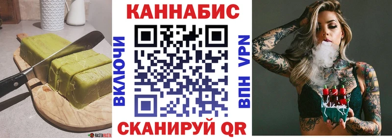 hydra ONION  Лесной  Еда ТГК марихуана 