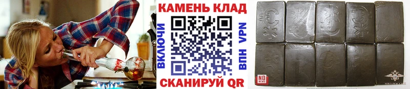 omg ССЫЛКА  Лесной  ГАШ Изолятор 