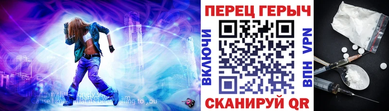 мега как войти  цены наркотик  Лесной  Героин гречка 