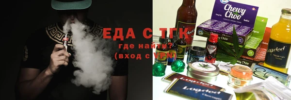 мет Алексин
