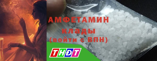 mix Алексеевка