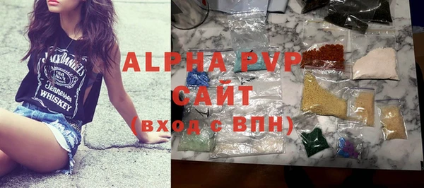 mix Алексеевка