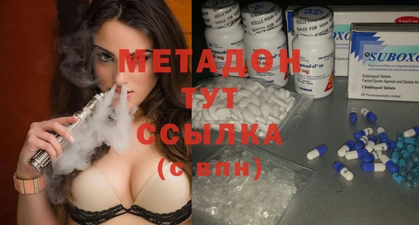 mix Алексеевка