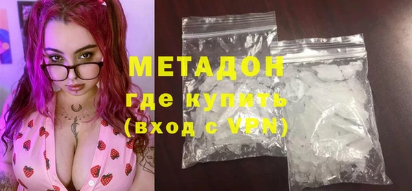 прущие крисы Алзамай