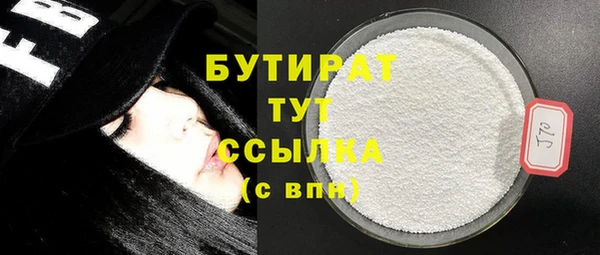 амф Артём
