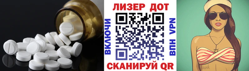 цены наркотик  Лесной  Лсд 25 экстази ecstasy 