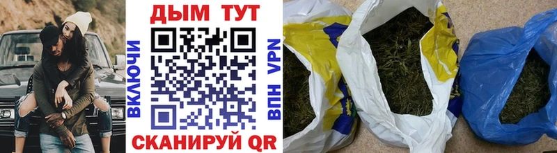 blacksprut ссылки  Лесной  Бошки марихуана индика  что такое  